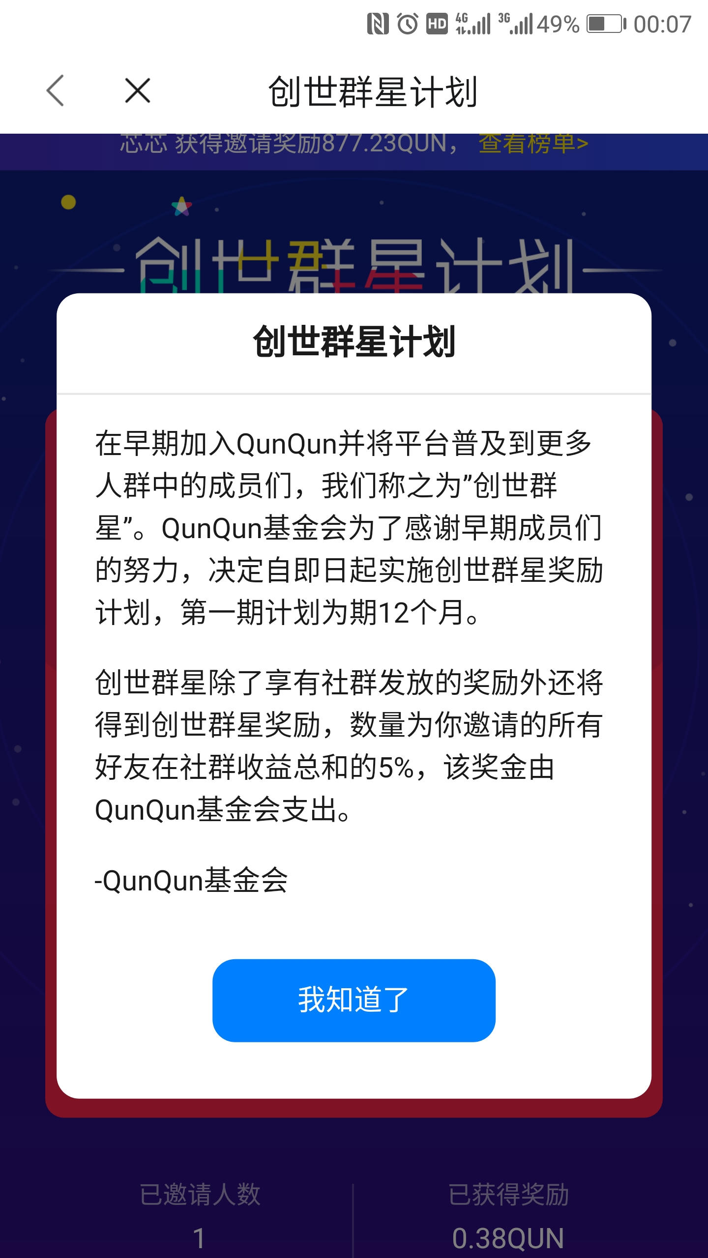 Screenshot_20181112-000750.jpg