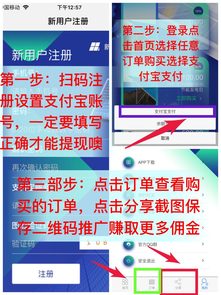 39EDBC499BBE2EAD15BD51CC94590DE4.png