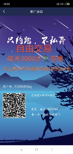 IMG_20181128_190641.jpg