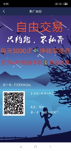 IMG_20181207_095813.jpg