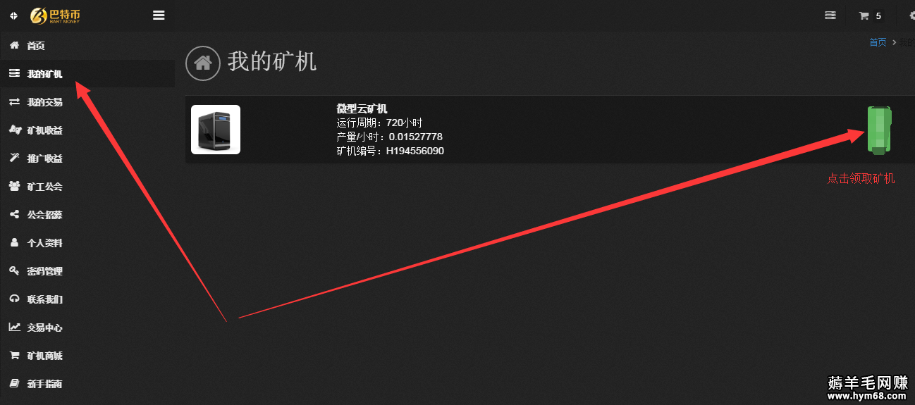164928q5cf3fa9fbf8tm1s.png