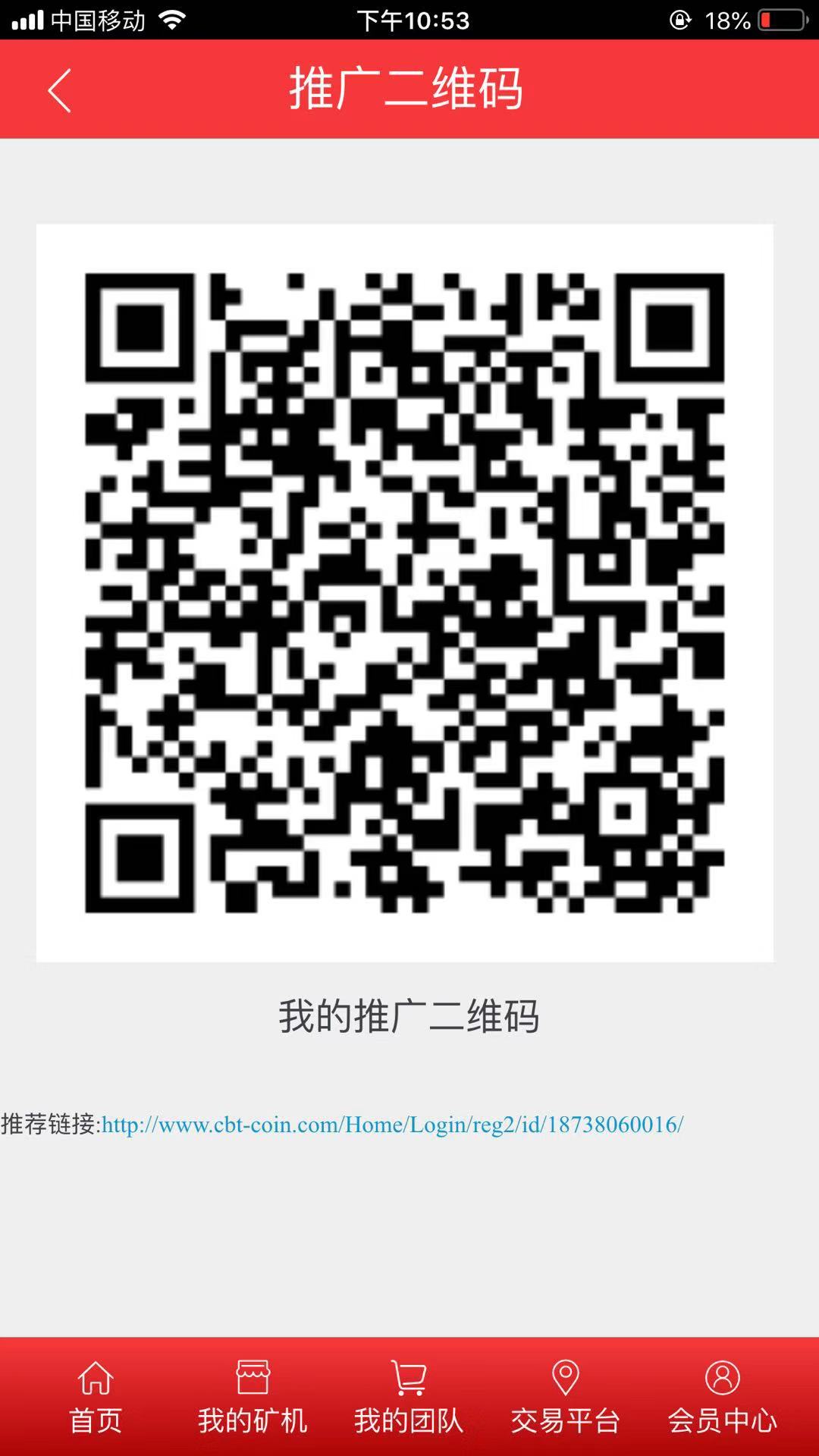 ΢ͼƬ_20181212225455.jpg