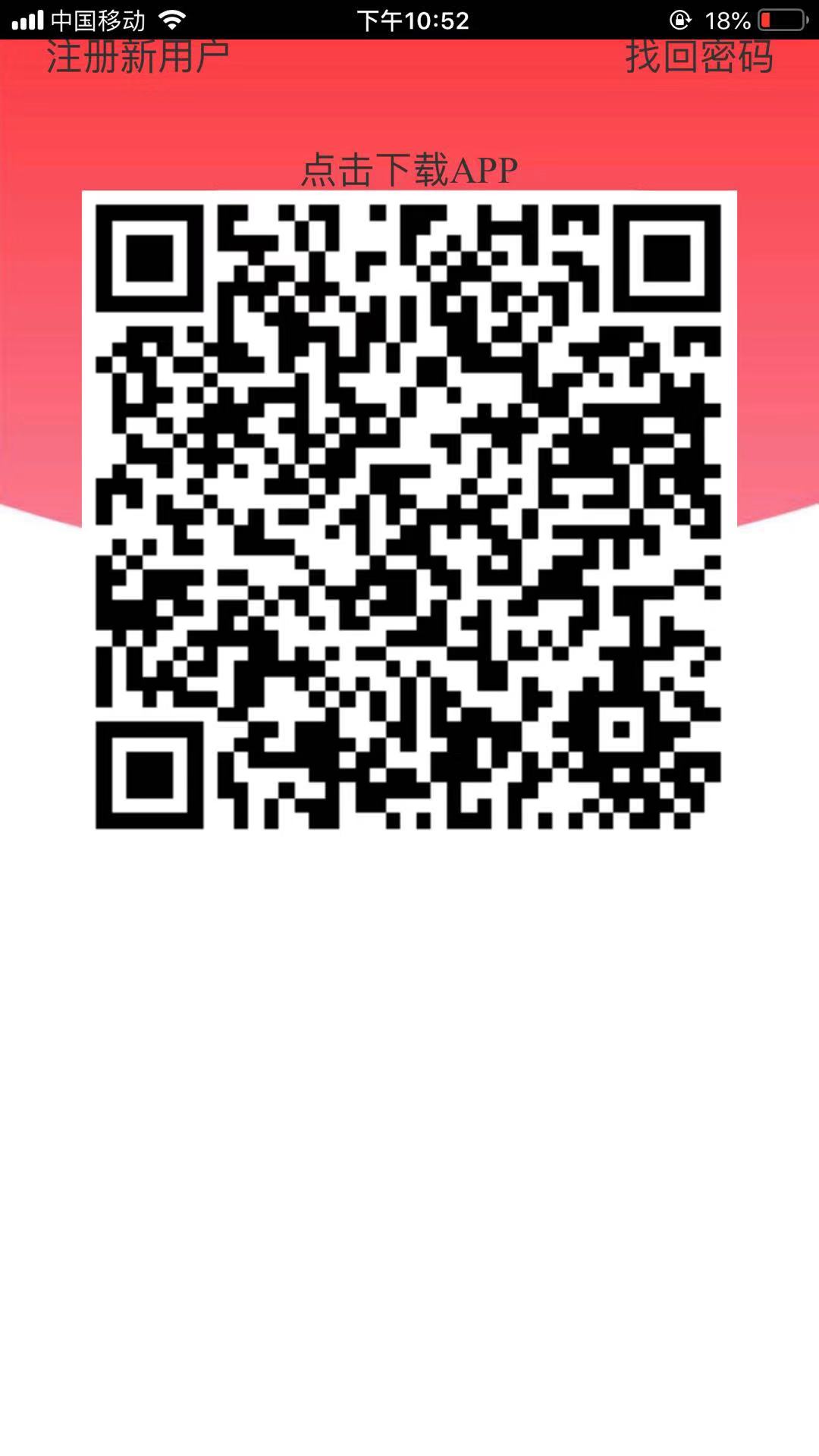 ΢ͼƬ_20181212225500.jpg