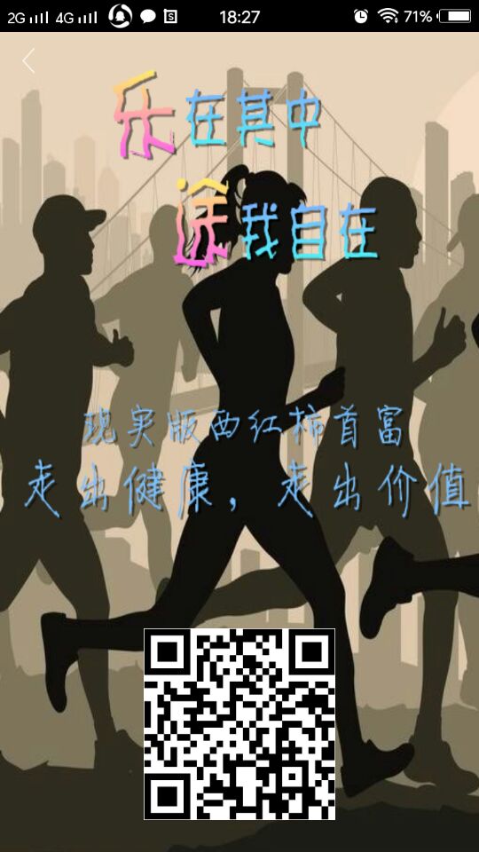 113327a7tmmtf25mmimnbz.jpg