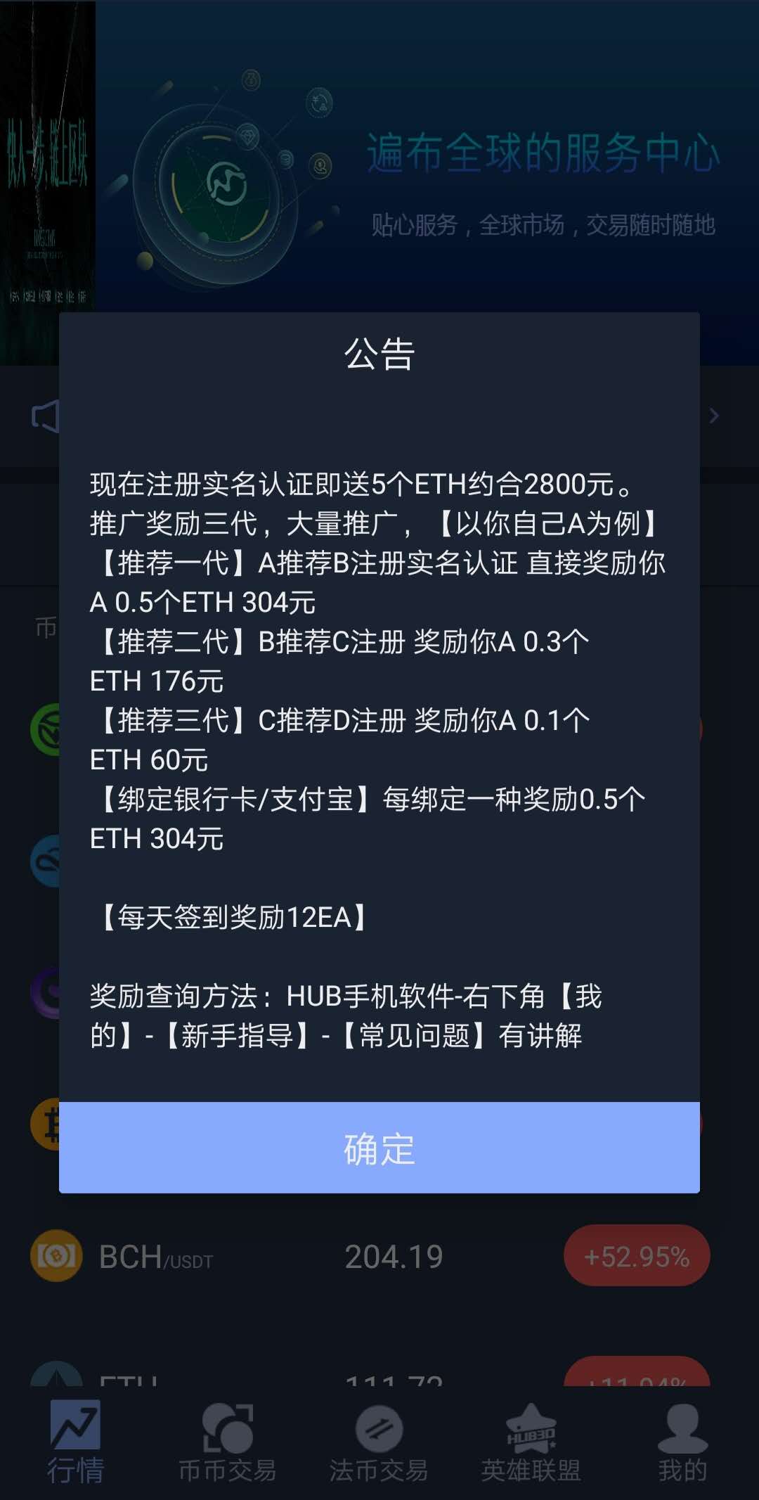 806766271.jpg