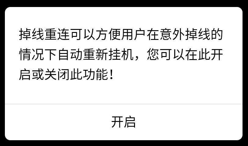 S81229-20121663.jpg