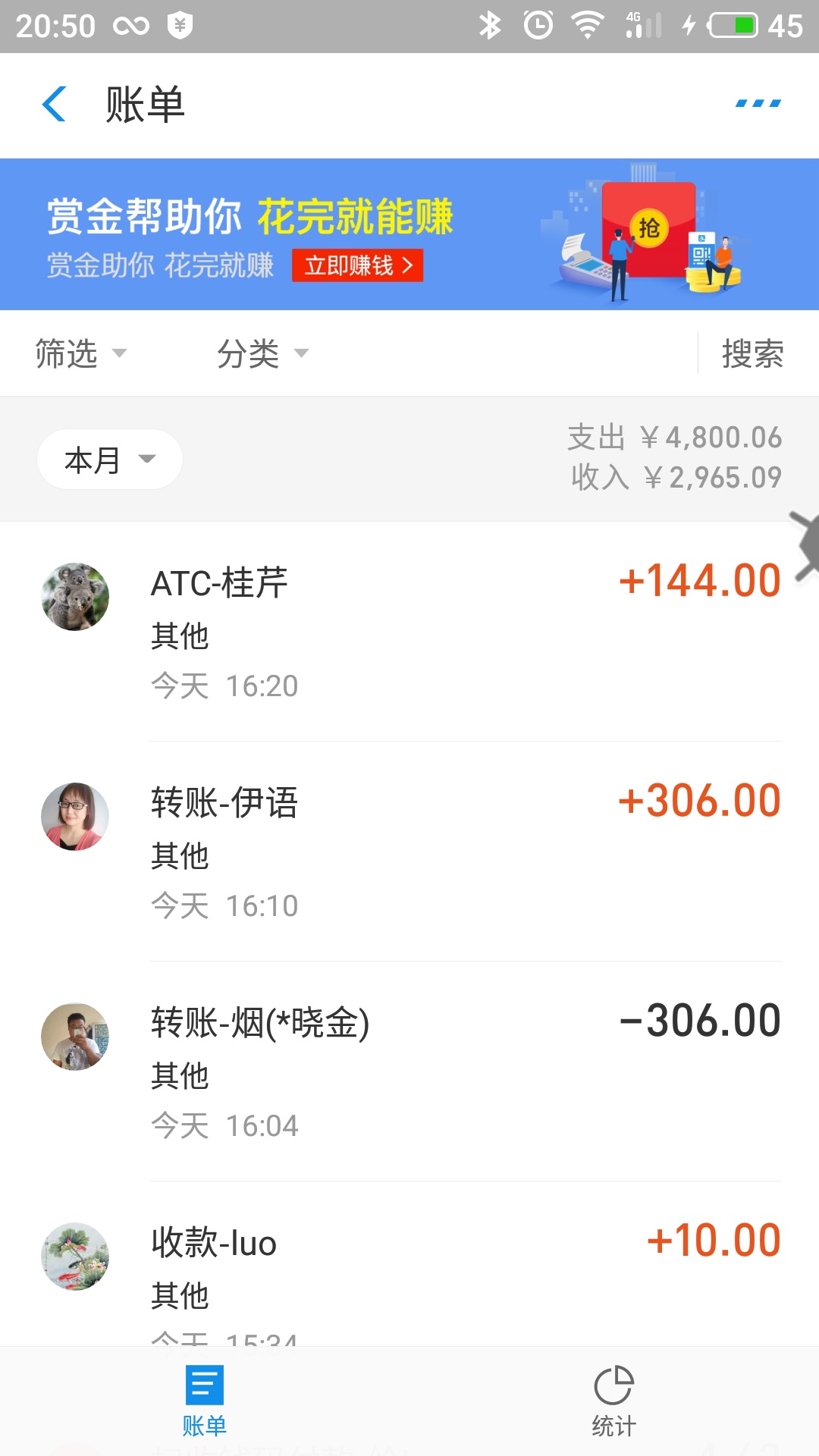 ATCرտͼ