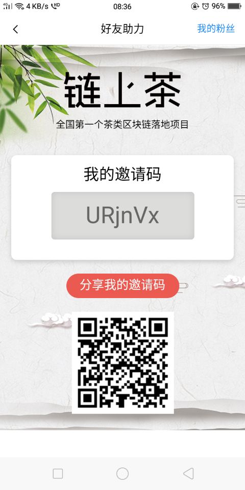 TIMͼƬ20190111140837.jpg