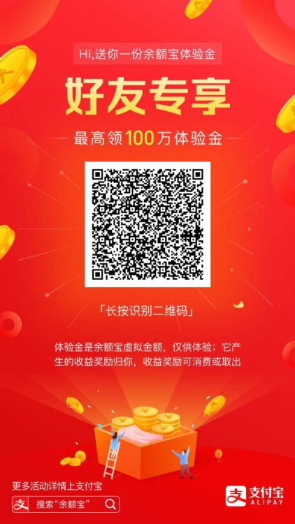 1547471618536.jpg