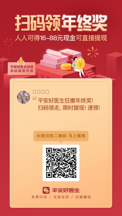 mmexport1547474758115.jpg