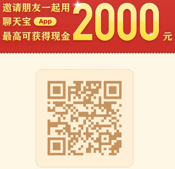 S90116-20443564.jpg