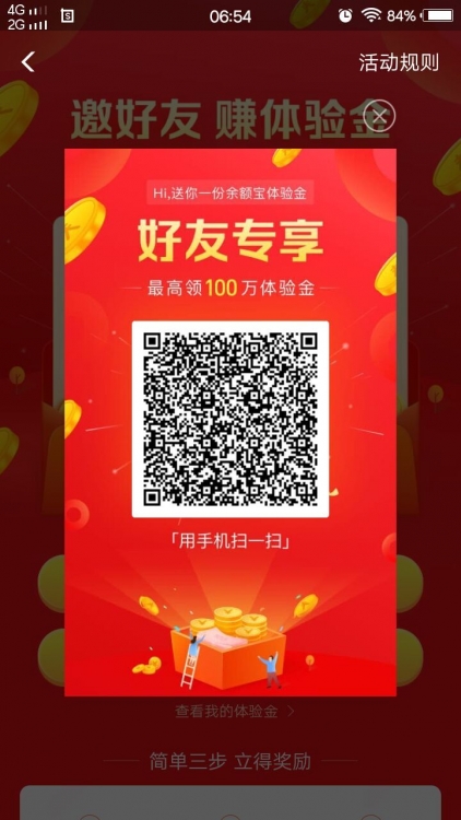 9d0c99137f94a13e.jpg