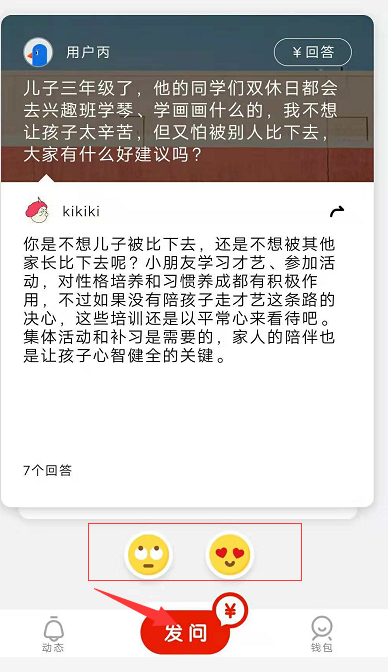 1540991091611711.png