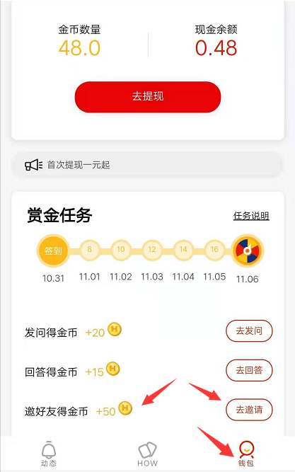 1540991078991452.png