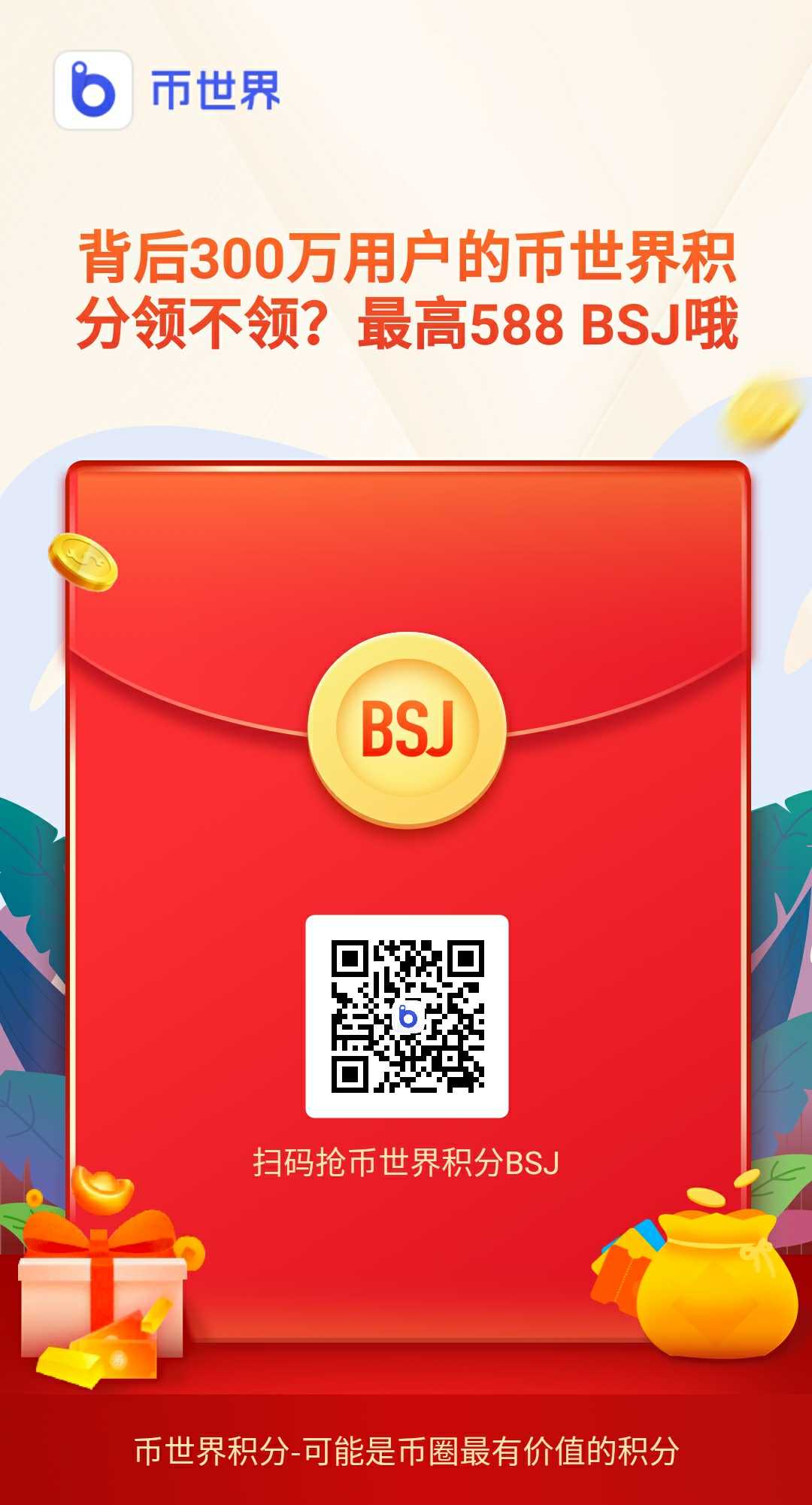1548570465990.jpg