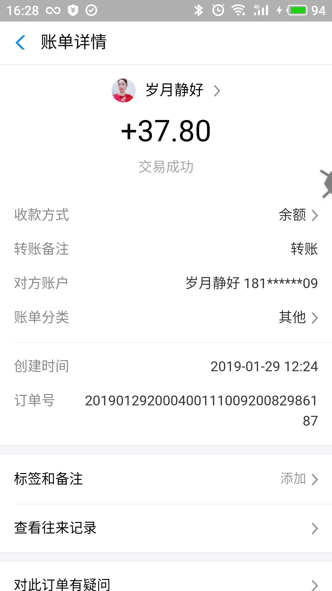 رBTMտͼ
