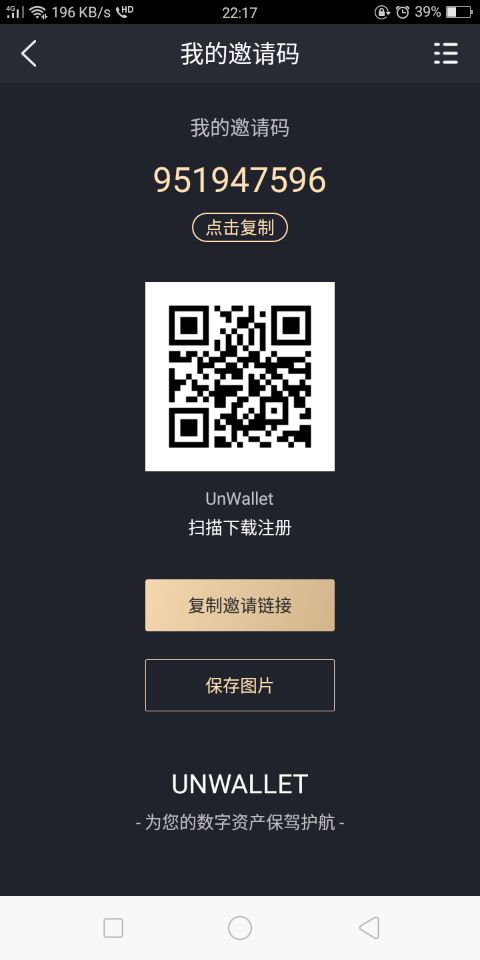 TIMͼƬ20190129142740.jpg