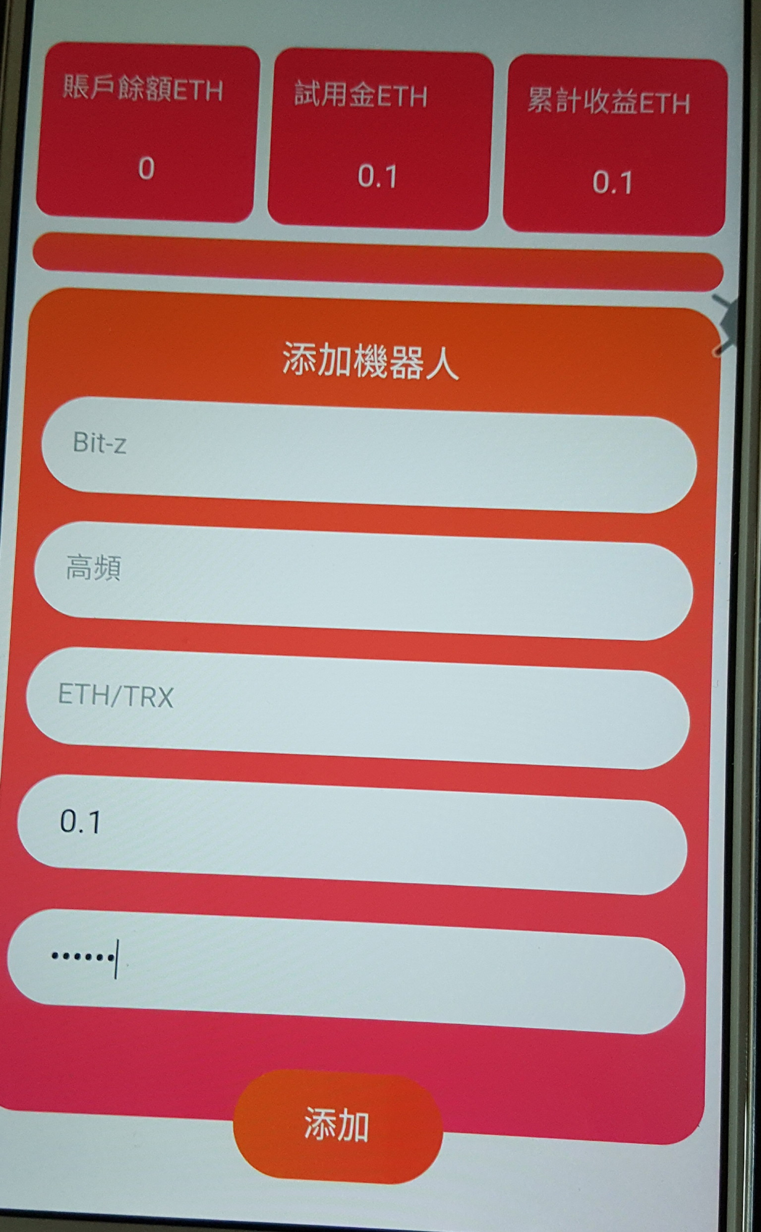 20190131_114751.jpg