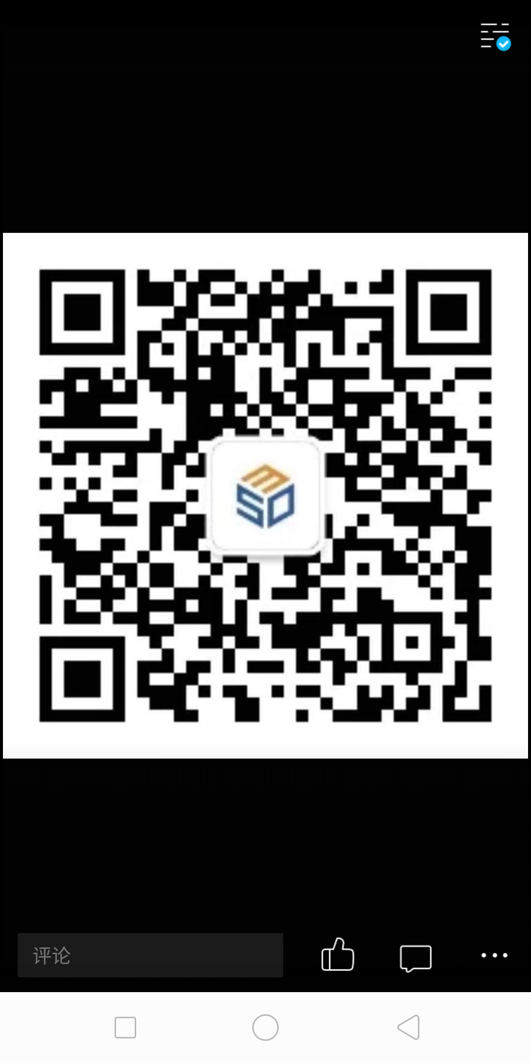Screenshot_2019-02-08-18-56-35-13.png