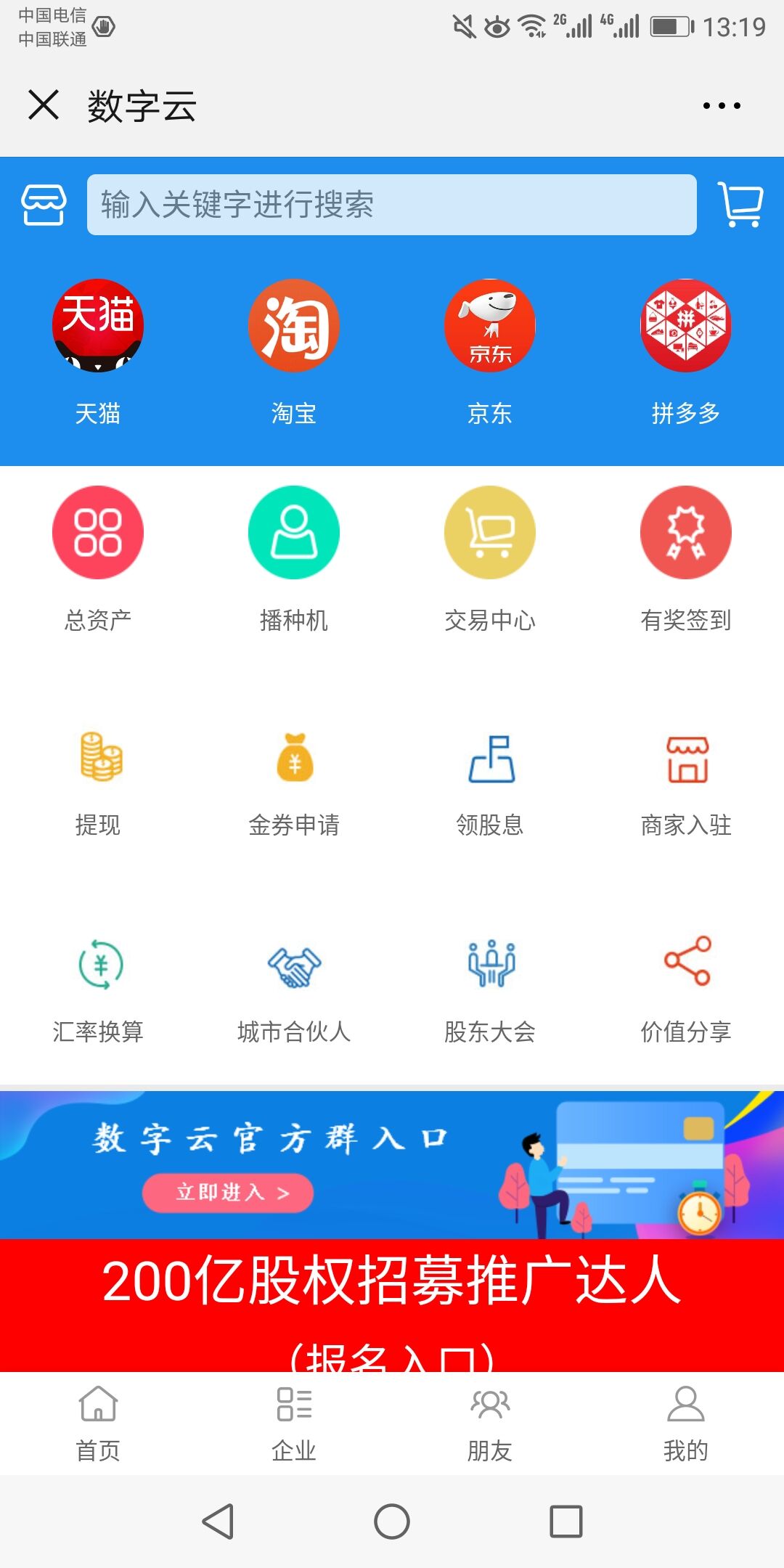 Ӫ2.jpg