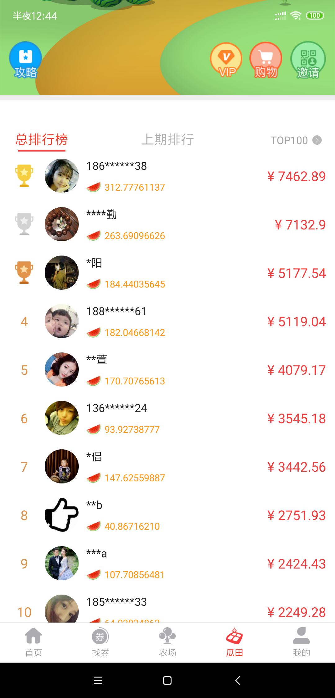 QQͼƬ20190227052659.jpg