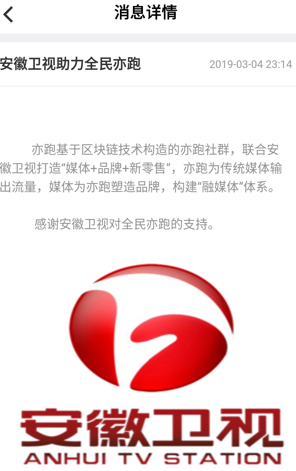 S90306-21324392.jpg
