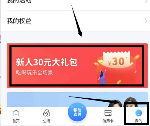 3.png