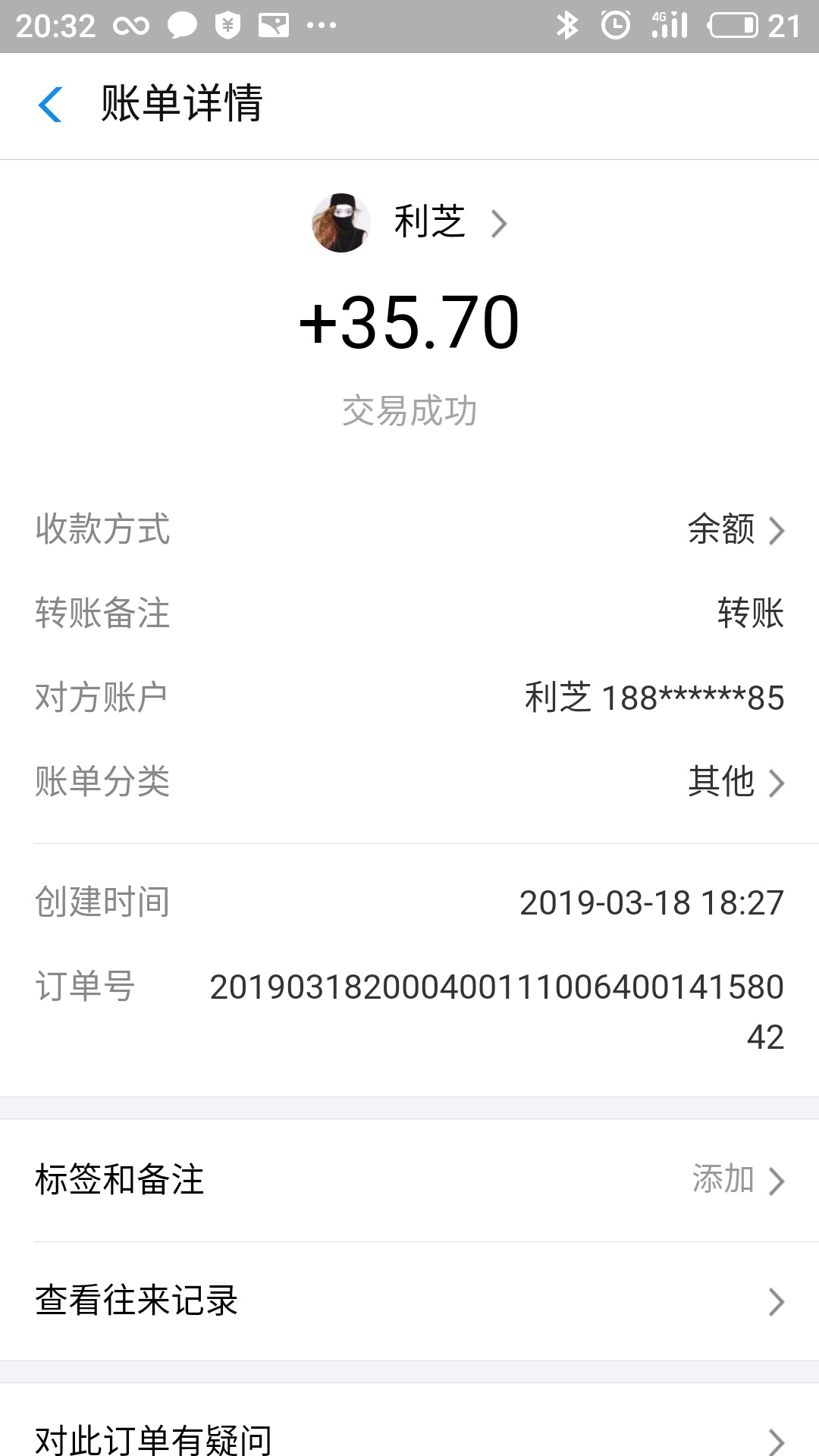 DE Tokenտͼ