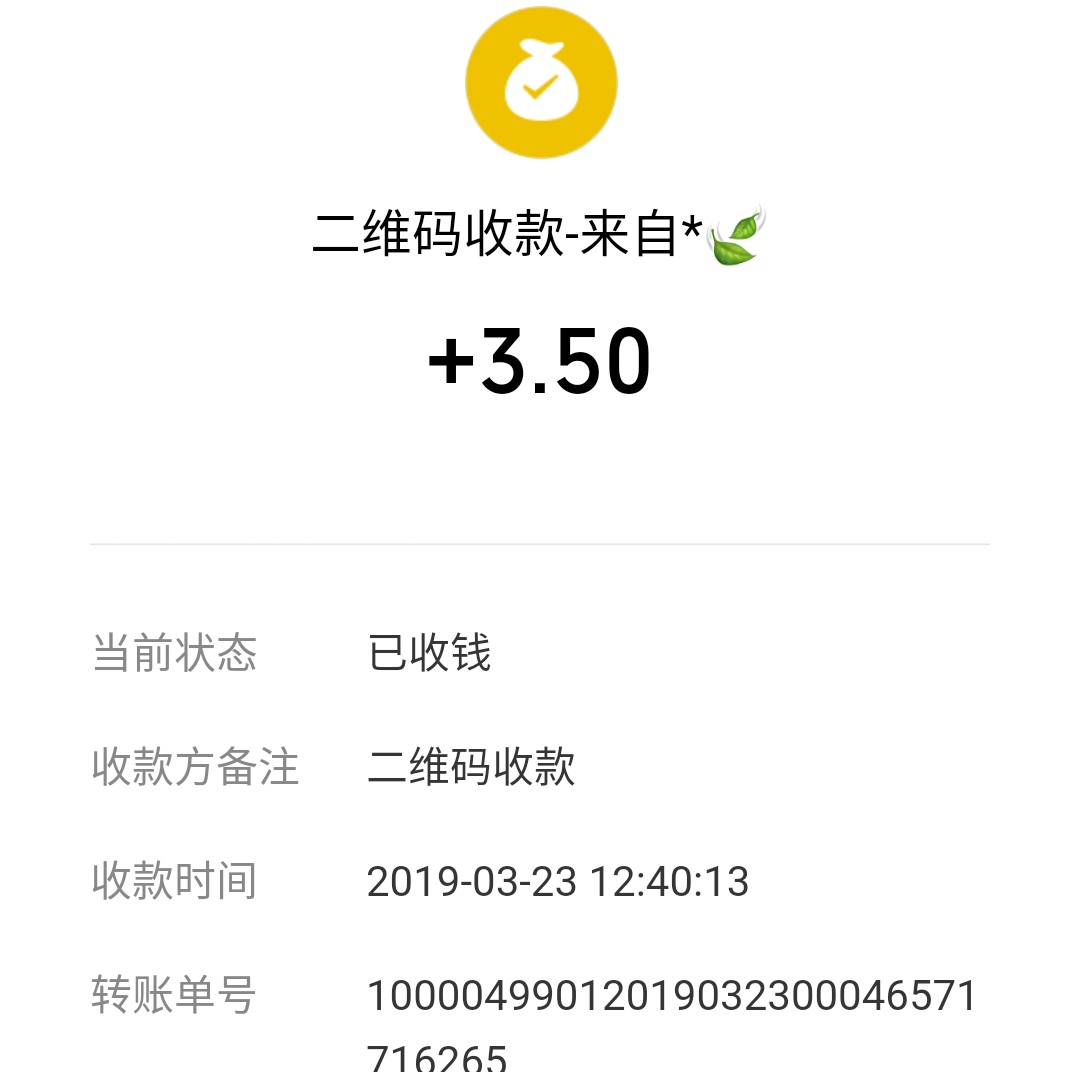 񶹶տͼ