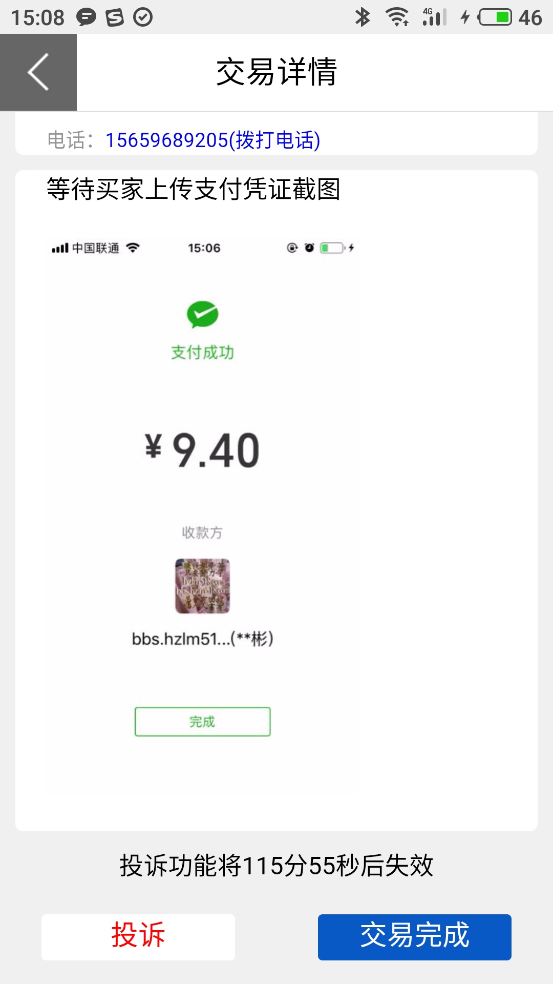 񶹶տͼ