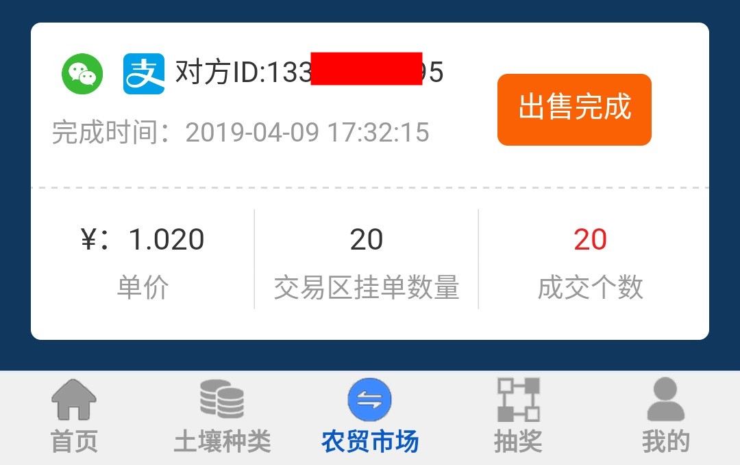 񶹶տͼ