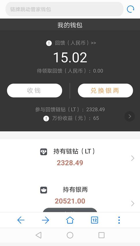 QQͼ20190411101820.jpg