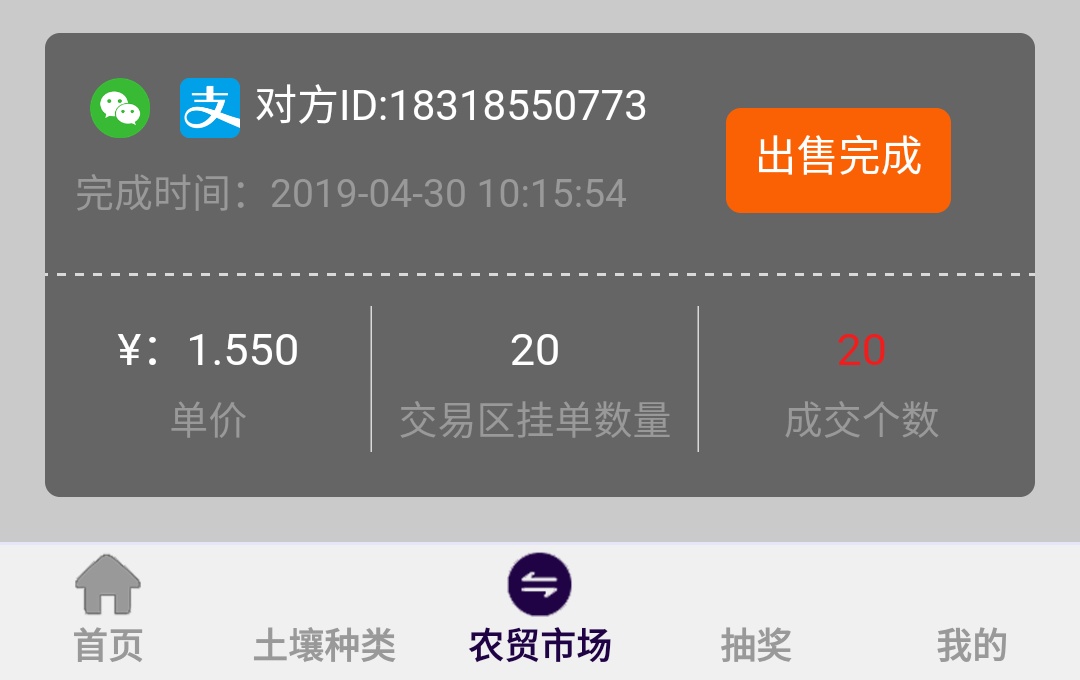 񶹶տͼ