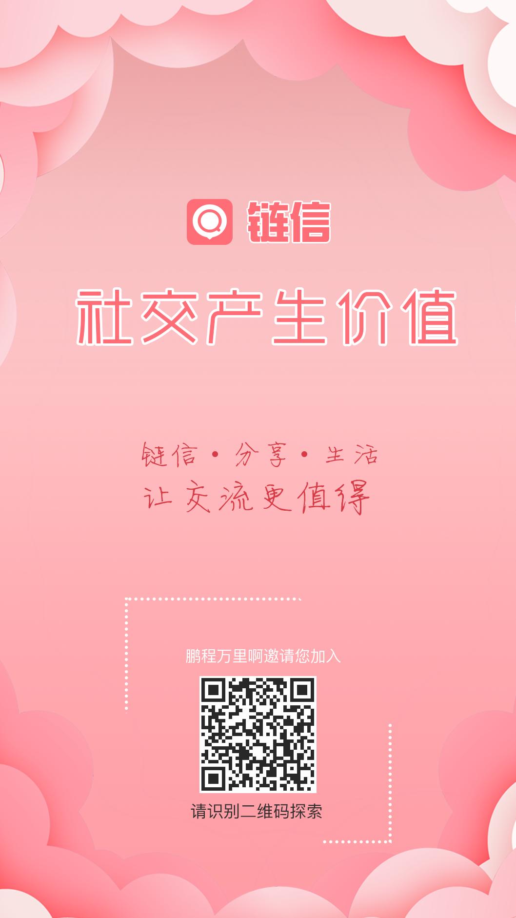 ΢ͼƬ_20190512225306.jpg