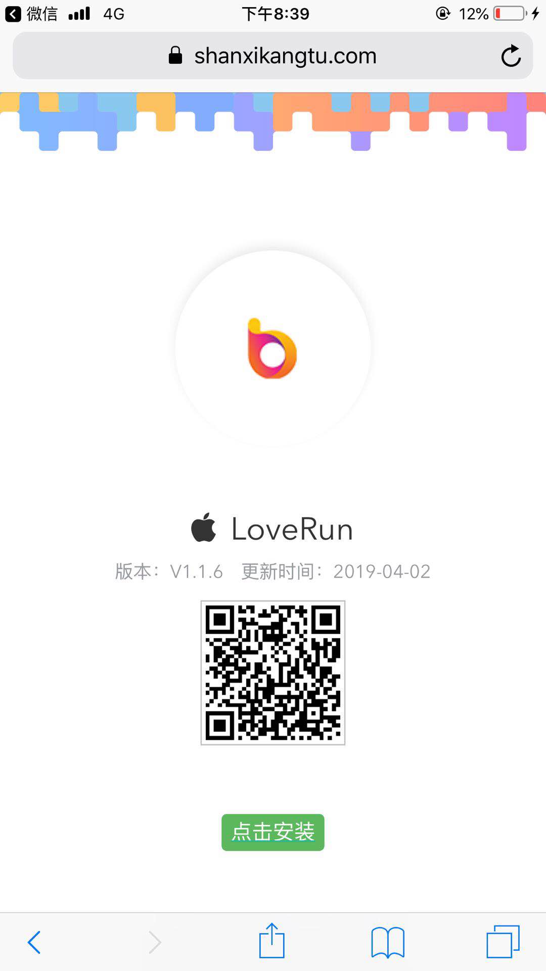΢ͼƬ_20190515231404.jpg