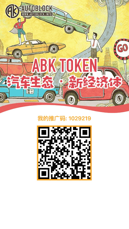 QQͼƬ20190604112323.png