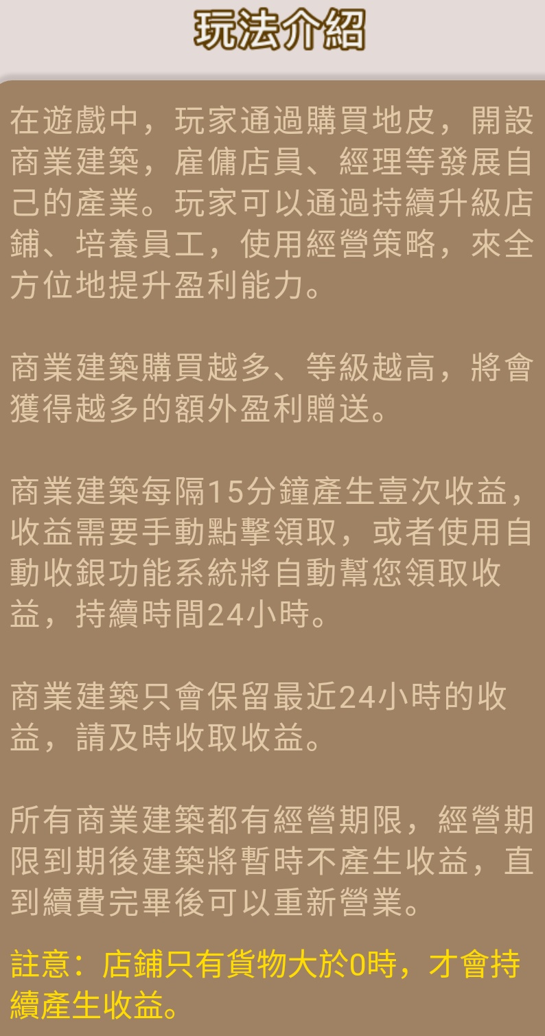 S90714-00135247.jpg