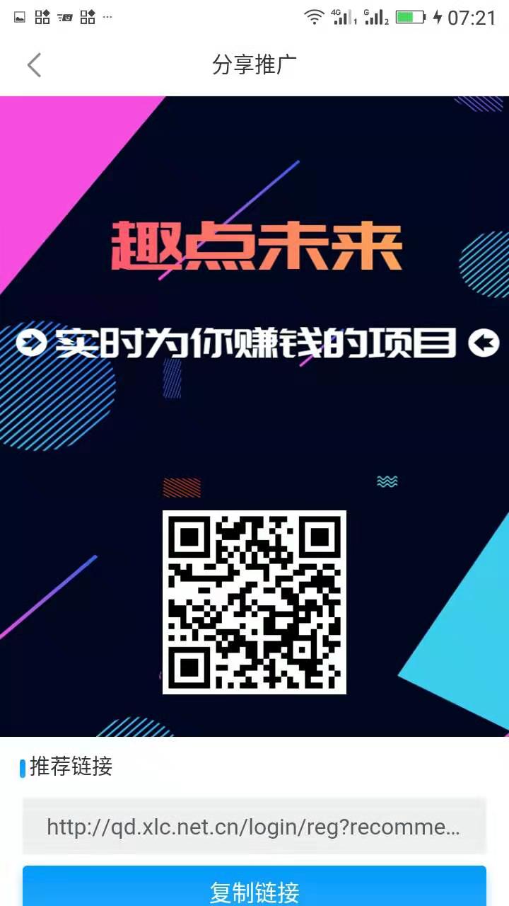 ΢ͼƬ_20190810080805.jpg