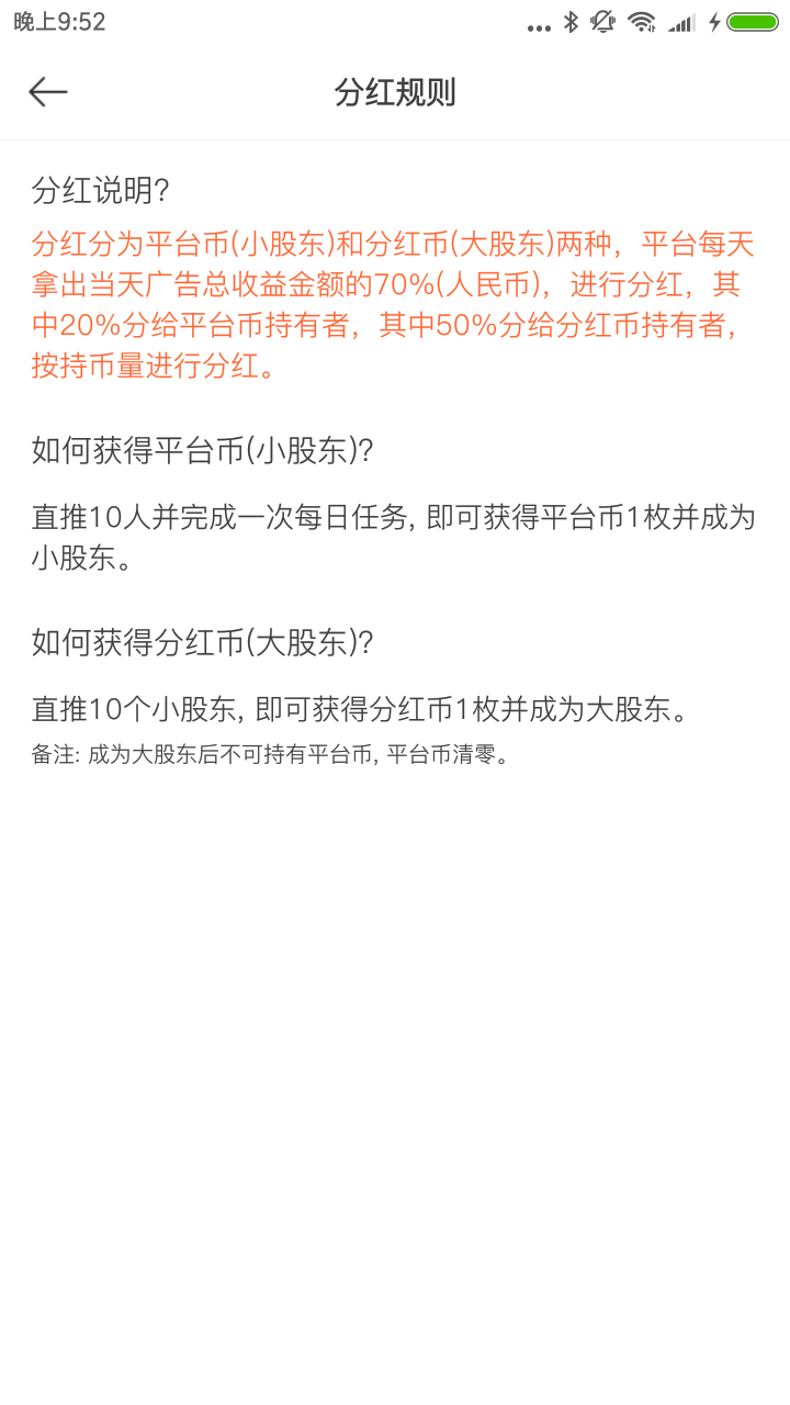 QQͼ20190628142329.png