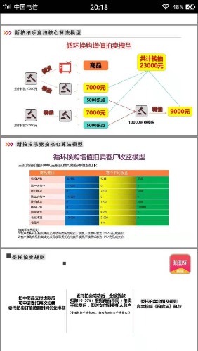 mmexport1567045310696.jpg
