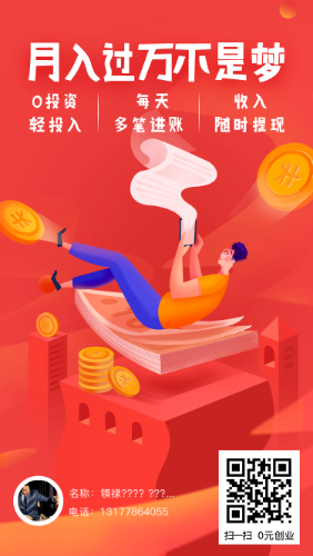 hhr_card_poster_774474652.png