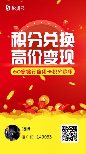 mmexport1567396097738.jpg