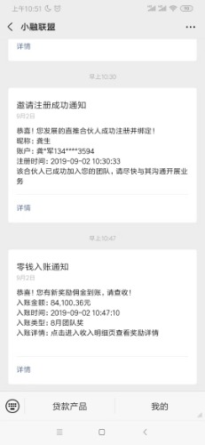 mmexport1567404398553.jpg