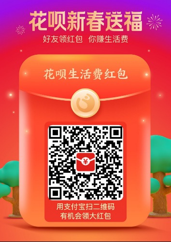 1581038897128.jpg