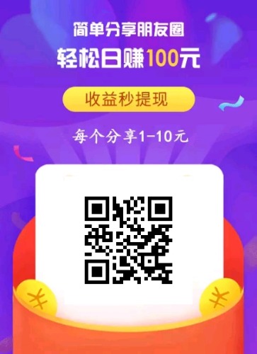 mmexport1581936384997.jpg