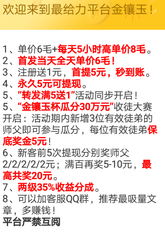 IMG_20200517_013912.png