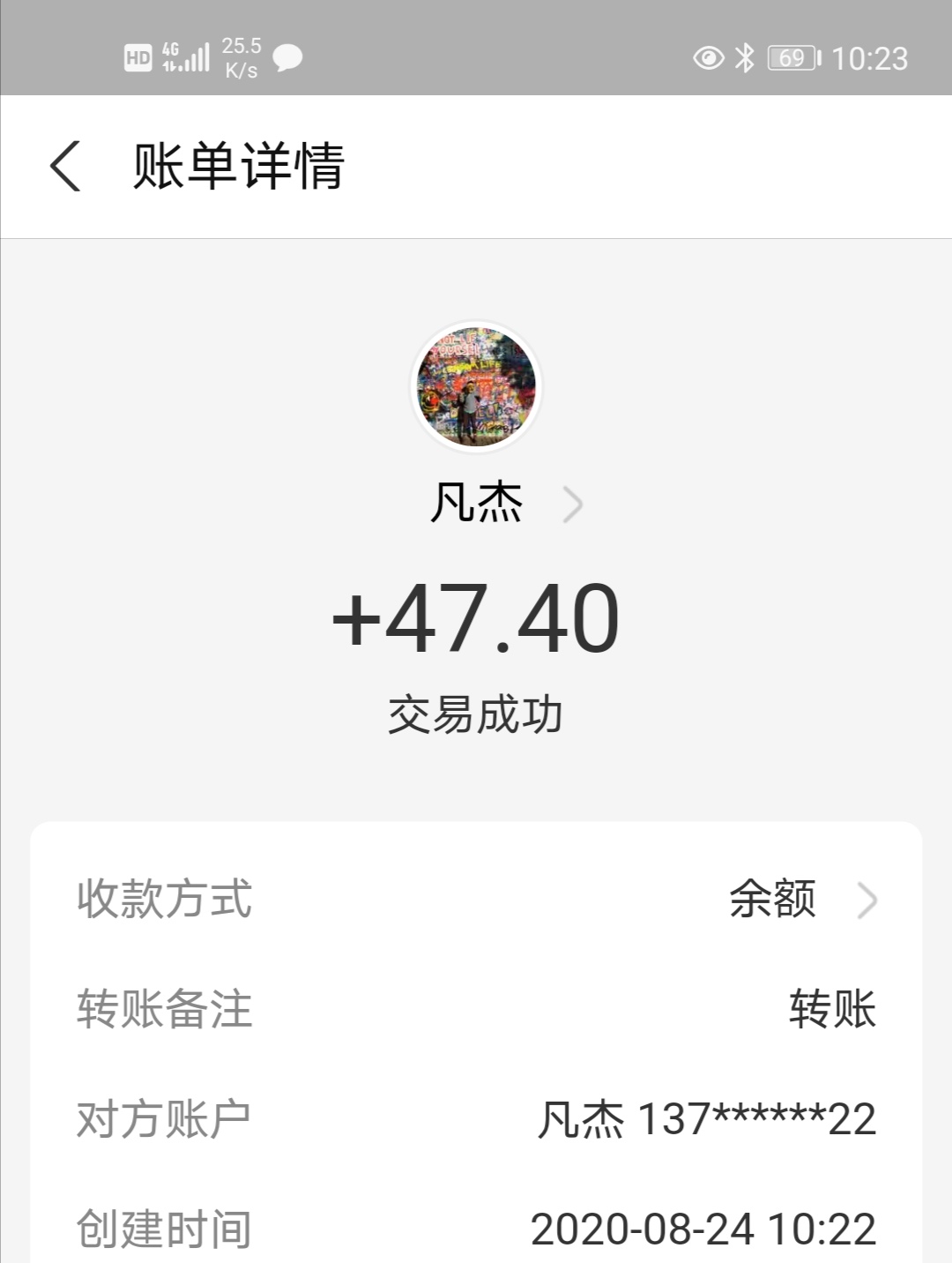 Screenshot_20200824_203326.jpg