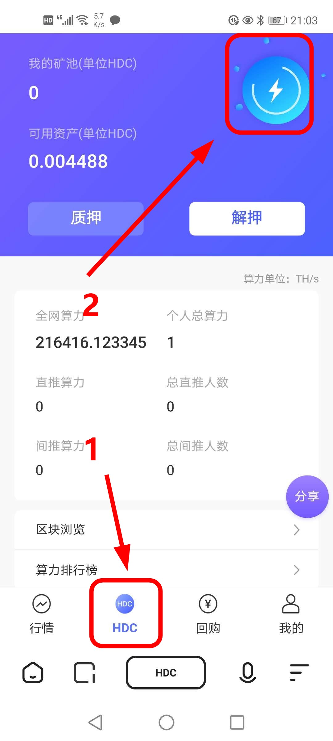 webwxgetmsgimg (12).jpg