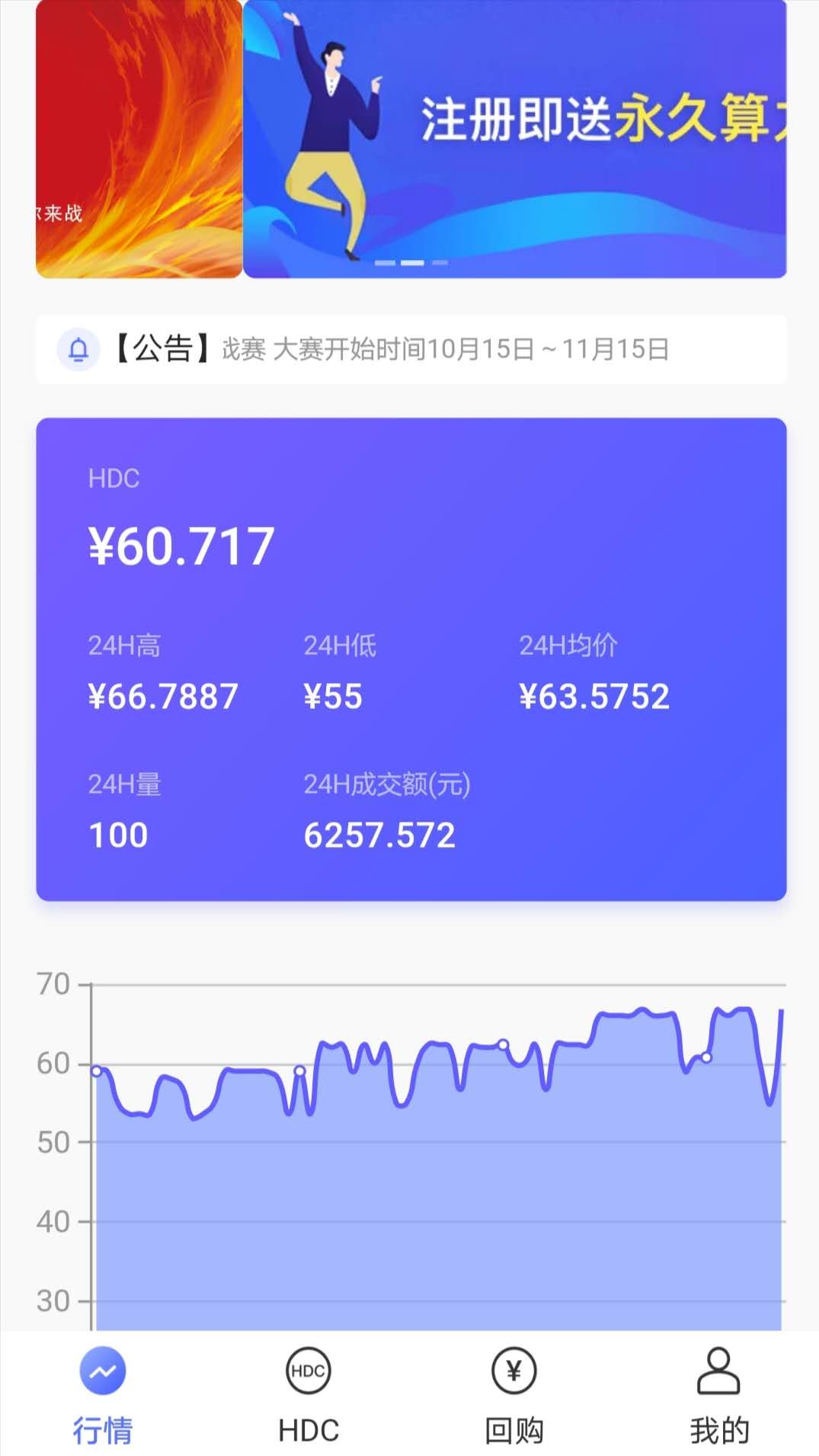 webwxgetmsgimg (38).jpg