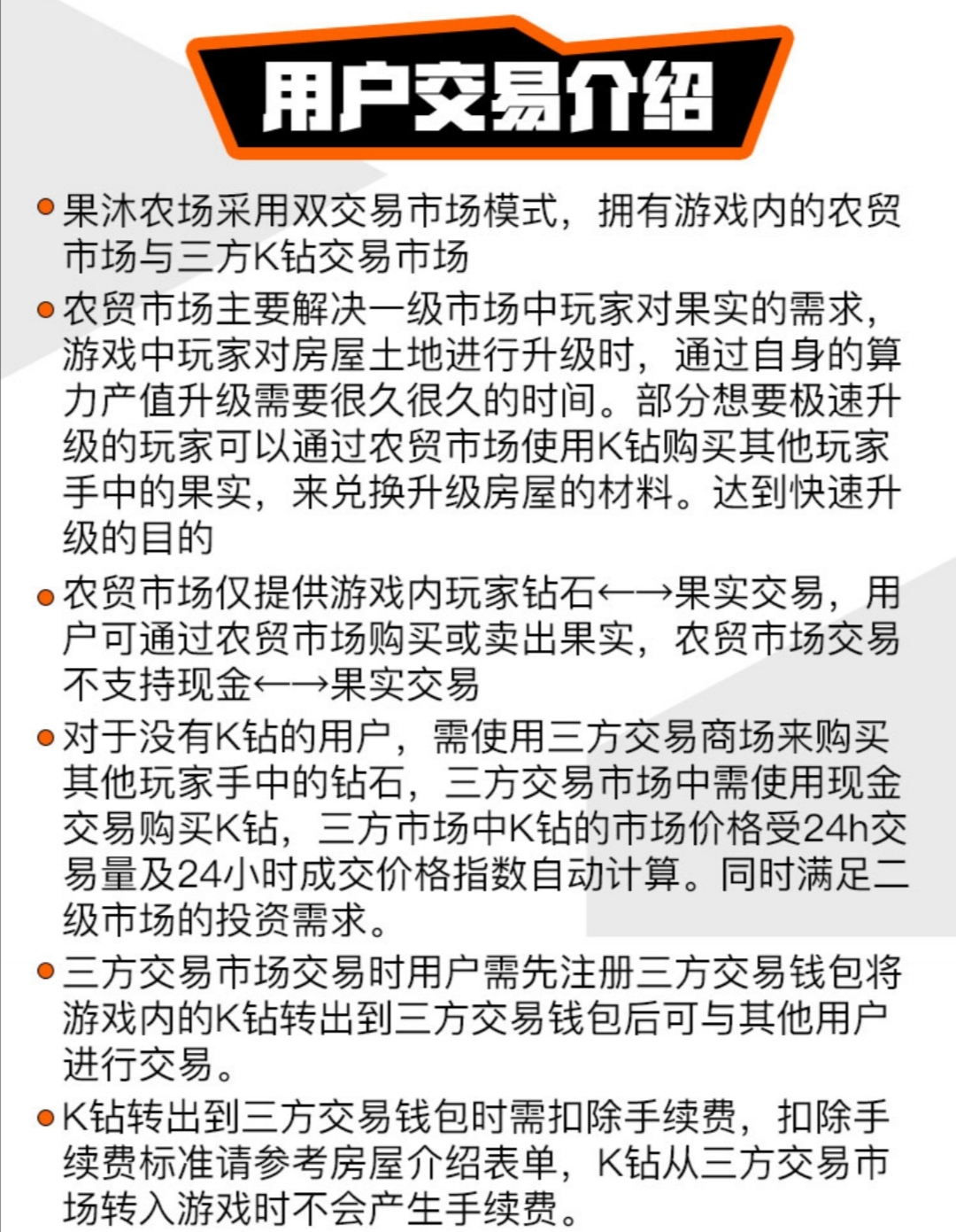webwxgetmsgimg (77).jpg